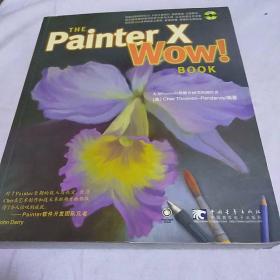painter x wow！book
