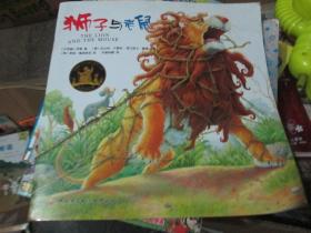 猴子和老鼠