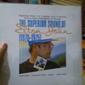 elton john -the superior sound of 1970-1975