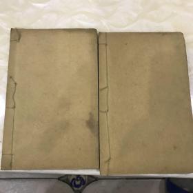 雨窗消意錄上下全