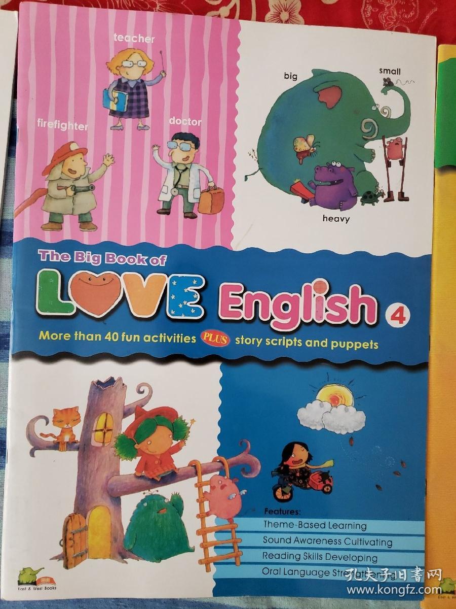 The Big Book of LOVE English——Starter 2+4+6（特大开本，三册合售）