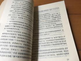 暗潮射程