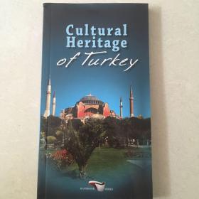 Culture Heritage of Turkey