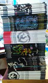 飞奇幻世界2005至2010年一共71本