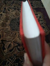 水电厂志（1967-1988）