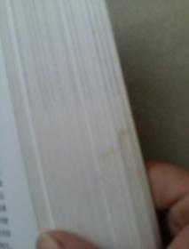 水电厂志（1967-1988）