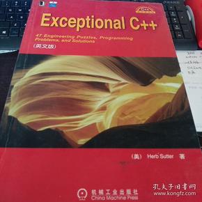 Exceptional C++