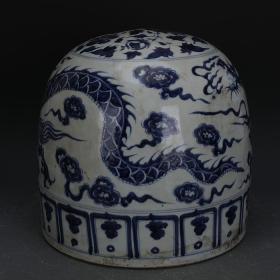 ★特价 秒杀2380★精品瓷器■【★★元青花手绘龙穿牡丹纹蒙古包
