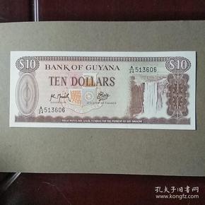 圭亚那早期10元纸币一枚。