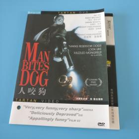 简装DVD电影黑白片《人咬狗》连环杀手纪录 贝诺特·波尔沃尔德作品