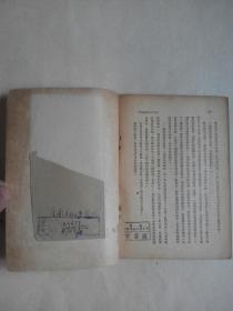 金圆文化山梦游记