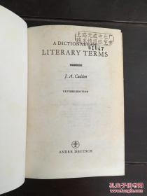 A DICTIONGARY OF LITERARY TERMS 文学术语辞典