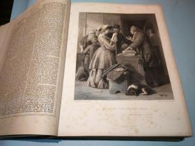 【现货 包邮】1869年伦敦版《艺术杂志》（The Art Journal) 大量版画和插图