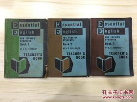 Essential English for Foreign Students 123 3册合售