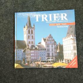 TRIER(特里尔)