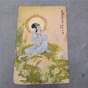 仿古织锦画丝绸精致刺绣画 藏佛唐卡唐寅南海观音菩萨画像