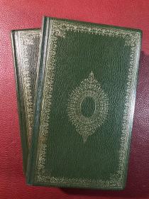 Charles Dickens Miscellaneous Papers, 2 Vols, Centennial Edition (狄更斯杂文选集 英文原版 百年纪念版 全二册 皮面精装)