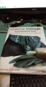 making vintage accessories 做古董配件.