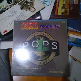 original world pops 6黑胶唱片