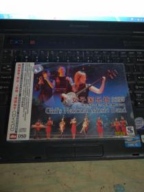 女子国乐坊 北京故事  双碟装CD十VCD（未拆封）