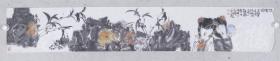 著名画家、中国美协会员 于明 水墨画作品《怡情图》一幅（钤印：于明、朴居；约2.6平尺）HXTX102373