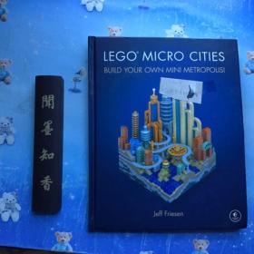 LEGO MICRO CITIES BUILD YOUR OWN MINI METROPOLIS!           乐高微型城市建立自己的迷你大都市！