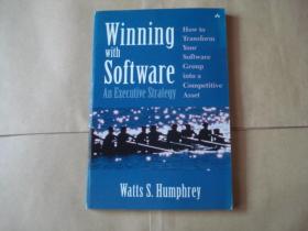 Winning with Software：An Executive Strategy