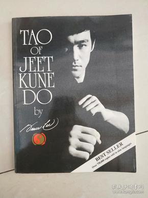 TAO OF JEET KUNE DO (武道释义）李小龙  著