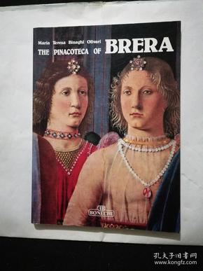 The Pinacoteca of BRERA