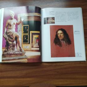 <VERSAILLES>《凡尔赛的宫殿 庭园  历史美术馆》 日本语版     1996年    外国著名宫殿风情丛书  大16开