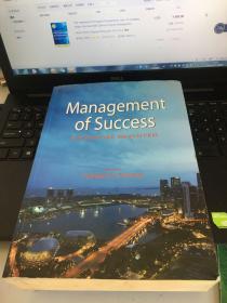 Management of success