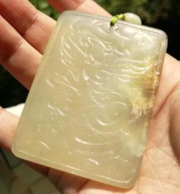 【老玉牌】神兽玉牌（75*55*5mm） 88.9g