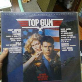 top gun 电影原声黑胶唱片