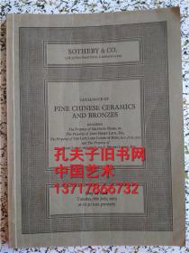 苏富比伦敦1975年7月8日重要中国瓷器和青铜器 Sir David Home和 John Henry Levy收藏 【有成交单】