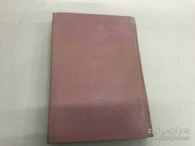 跻春台 中国话本大系