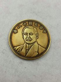 美品老金币中华民国十八年壹圆纯金币重量37.1克尺寸3.9x3.9x0.25厘米