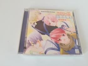 日版 动漫 CD 店長候補生　研修報告 vol 2