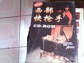 西部快枪手 CD-ROM 全新  未开封