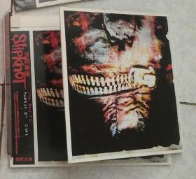 cd1张
     活结 Slipknot  Vol. 3: The Subliminal Verses