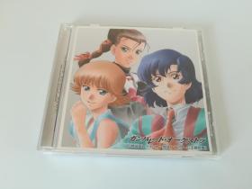 日版 动漫 CD  ガンパレードオーケストラ ゲーム主題歌集