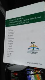 Plant Nutrition for Food Security,Human Health and Environmental Protection