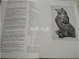 1982年耶鲁大学中国艺术品交流（玛丽 加德纳尼藏中国艺术品） THE COMMUNION OF SCHOLARS CHINESE ART AT YAIE 中国绘画 青铜器 瓷器 玉器等