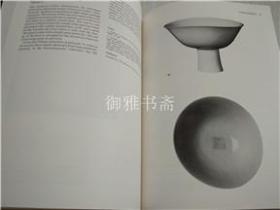 1982年耶鲁大学中国艺术品交流（玛丽 加德纳尼藏中国艺术品） THE COMMUNION OF SCHOLARS CHINESE ART AT YAIE 中国绘画 青铜器 瓷器 玉器等