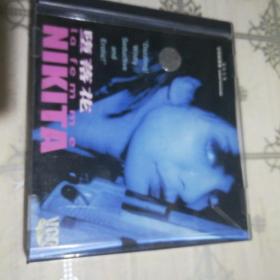 堕落花 2VCD