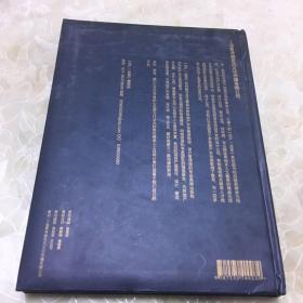 地产一品堂【绿城理想】精装