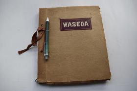 WASEDA【日本早稻田大学学生老照片。拍摄于1926年。原相册。封面题：“WASEDA”。一册。内收照片54枚。照片大小尺寸不一。相册尺寸：24*20.3*1.3cm。早稻田大学(Waseda University)，简称早大。是一所位于日本东京都新宿区的世界著名研究型综合大学 。1882年，伴随着