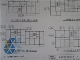 国家建筑标准设计图集-建筑物抗震构造详图【2005年合订本】