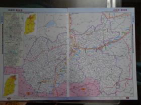 大同市、朔州市、阳泉市地图 2008年 16开3页 大同、朔州、阳泉城区图