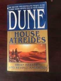 DUNE HOUSE ATREIDES