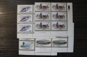 鑫阳斋。1998-28 澳门建筑 中国邮票 厂铭 六联套